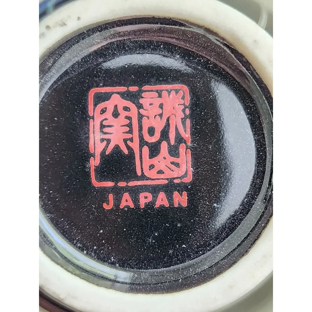 Japanese Black Floral Vase Gold Trim Poppy Design 6